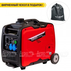 Инверторный бензогенератор HND GE 3300 JSi 3 кВт во Владимире