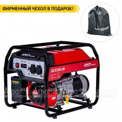 Бензогенератор HND GE 3300 JN 2.8 кВт во Владимире