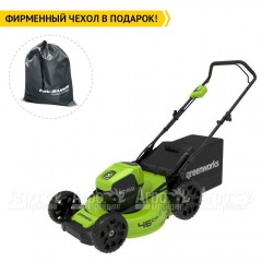 Газонокосилка аккумуляторная GreenWorks GD40LM46HP (без аккумулятора и зарядного устройства) во Владимире