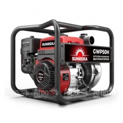 Бензиновая мотопомпа Sunreka GWP50H во Владимире