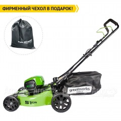 Газонокосилка аккумуляторная GreenWorks GD60LM51HPK4 во Владимире