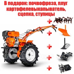 Мотоблок Кентавр 2016Б во Владимире