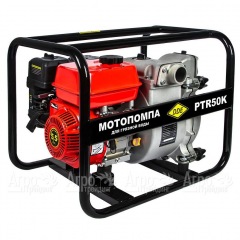 Бензиновая высоконапорная мотопомпа DDE PTR50K во Владимире