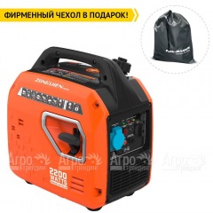 Инверторный бензогенератор Zongshen BQH 2200 1.9 кВт во Владимире
