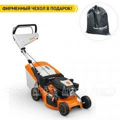 Газонокосилка бензиновая Stihl RМ-248.3 T во Владимире
