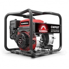 Бензиновая мотопомпа Sunreka GWP50T во Владимире