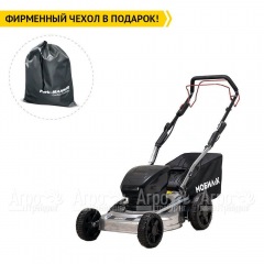 Газонокосилка аккумуляторная Мобил К XMA46 Комфорт во Владимире