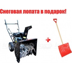 Снегоуборщик Manner&#39;s Garden Knight M209 во Владимире