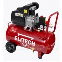 Компрессор воздушный Elitech КМ 200-50 во Владимире
