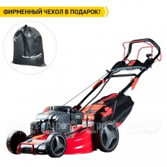 Газонокосилка бензиновая Fubag FPL 53 SMV ES во Владимире