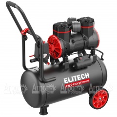 Компрессор коаксиальный безмасляный Elitech AC 300/24 (W0503.001.00) во Владимире