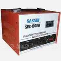 Стабилизатор напряжения SASSIN SVC 1000W во Владимире