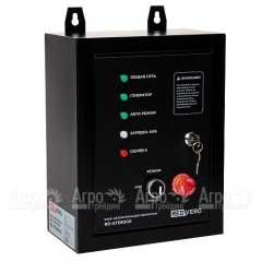 Блок автоматики RedVerg RD-ATS8000 во Владимире