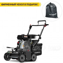 Аэратор (cкарификатор) Caiman Edgar 60C во Владимире