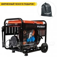 Дизельгенератор Patriot GRD 5500AW 5 кВт во Владимире