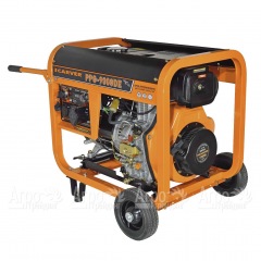 Дизельгенератор Carver PPG-9000DE 7 кВт во Владимире