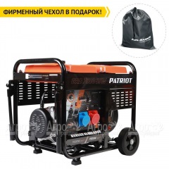 Дизельгенератор Patriot GRD 7500DAW 7 кВт во Владимире