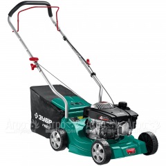 Газонокосилка бензиновая Зубр ГБ-400 во Владимире