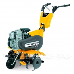Культиватор Stiga Silex 75 R-B во Владимире