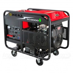 Бензогенератор Herz SC13000 10 кВт во Владимире