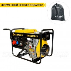 Дизельгенератор Champion DG6501E-3 6.2 кВА во Владимире