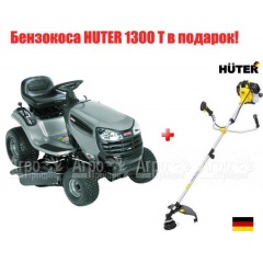Садовый минитрактор Craftsman 28884 серия Lawn во Владимире