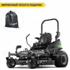 Садовый райдер Caiman Zero 137KC во Владимире