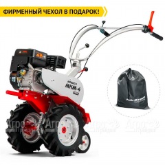 Мотоблок Мобил К МКМ-4 Про с двигателем Briggs&Stratton RS950 во Владимире