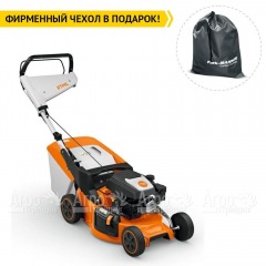 Газонокосилка бензиновая Stihl RМ-253.3 Т во Владимире