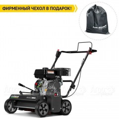 Аэратор (cкарификатор) Caiman Edgar 60CL во Владимире