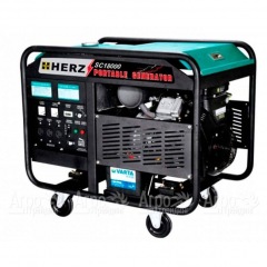 Бензогенератор Herz SC18000 13 кВт во Владимире