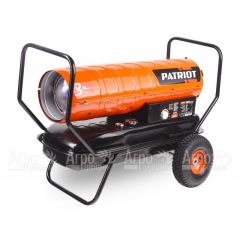 Дизельная тепловая пушка Patriot DTW 379 во Владимире