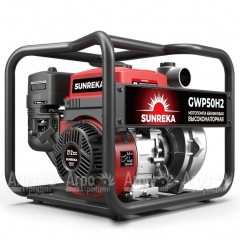 Бензиновая мотопомпа Sunreka GWP50H-2 во Владимире