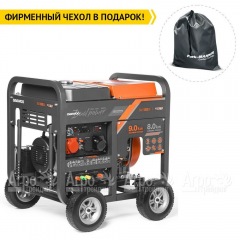 Дизельгенератор Daewoo DDAE 11000DXE-3 8.2 кВт во Владимире