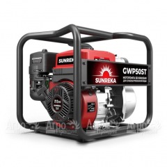 Бензиновая мотопомпа Sunreka GWP50ST во Владимире
