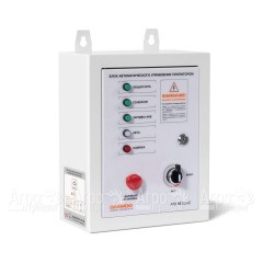 Блок автоматики Daewoo ATS 15-380DDAE SE-3 во Владимире