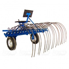 Грабли навесные для Garden Scout (Скаут) GS 81 D, GS 81 DE, GS 101 D, GS 101 DE, GS 15 DE во Владимире