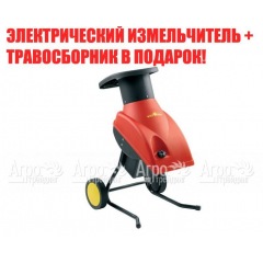 Измельчитель садовый электрический Wolf-Garten SDE 2100 во Владимире
