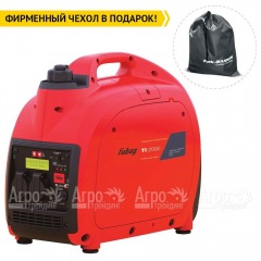 Бензиновый генератор инверторный Fubag TI 2000 1.6 кВт во Владимире