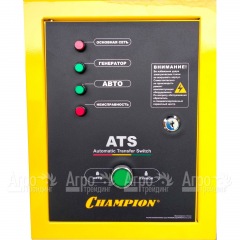 Блок автоматического включения Champion ATS GG11000E во Владимире