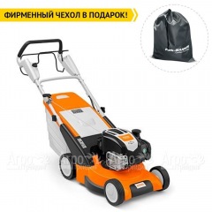 Газонокосилка бензиновая Stihl RM 545 V во Владимире