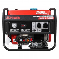 Бензогенератор A-iPower A3100E 2.8 кВт во Владимире