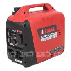 Бензогенератор инверторный A-iPower A1400IS 1.2 кВт во Владимире