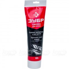 Смазка ЗСБ-125 для буров в Зубр во Владимире