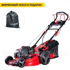 Газонокосилка бензиновая Fubag FPL 56 SMH во Владимире