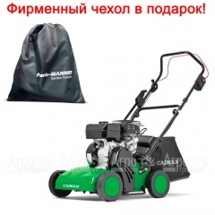 Аэратор бензиновый Caiman Cesar 50S во Владимире