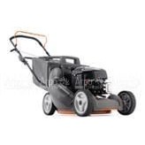 Газонокосилка бензиновая Husqvarna Royal 145 во Владимире