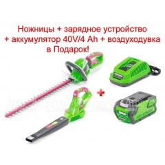 Промо-комплект аккумуляторный кусторез Monferme 22277M + воздуходувка 24157M2 во Владимире