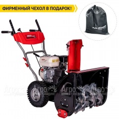 Снегоуборщик бензиновый HND ST 61 PW во Владимире
