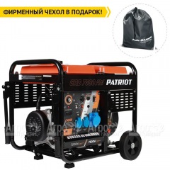 Дизельгенератор Patriot GRD 7500AW 7 кВт во Владимире